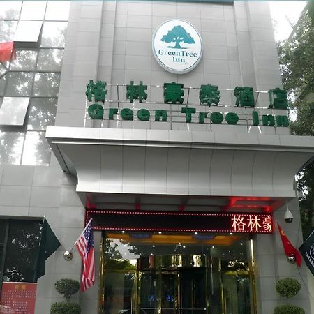 Greentree Inn Xi'An Bell And Drum Tower Food Street Ancient City Wall Ximen Express Hotel Dış mekan fotoğraf