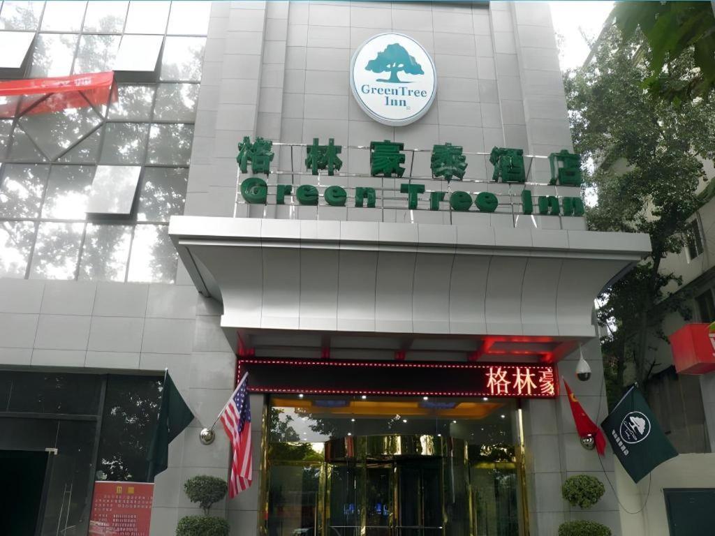 Greentree Inn Xi'An Bell And Drum Tower Food Street Ancient City Wall Ximen Express Hotel Dış mekan fotoğraf